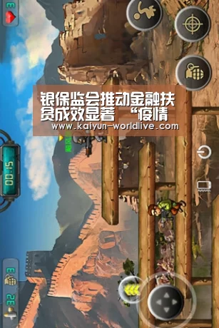 银保监会推动金融扶贫成效显著 “疫情贷”“扶贫保”应运而生‘ 开云在线娱乐’